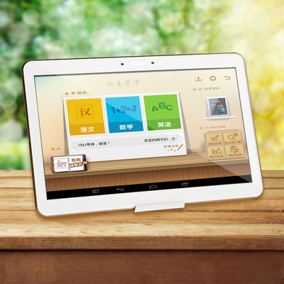 快易典H28学习机 覆盖小初高的智能家教机，开启同步学习新体验