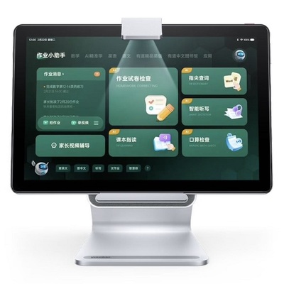有道智能家教机 重塑家庭教育新体验
