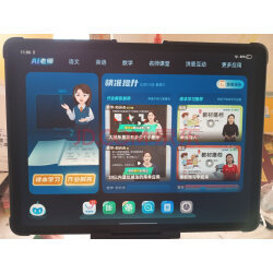步步高家教机 开启智能家教新时代，让学习更高效